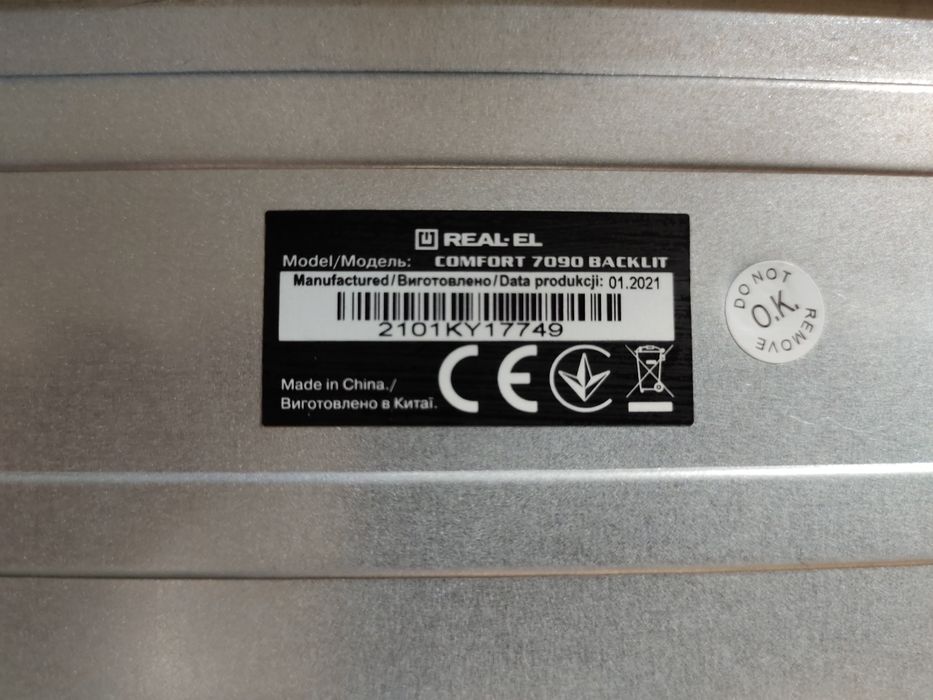 Клавіатура дротова ігрова REAL-EL Comfort 7090 Backlit USB Black