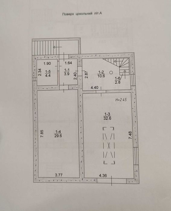 ПРОДАм будинок селище Сонячне