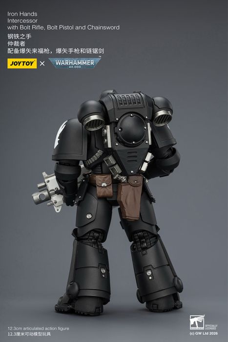 Фігурка warhammer40k JoyToy Iron Hands Intercessor 1/18