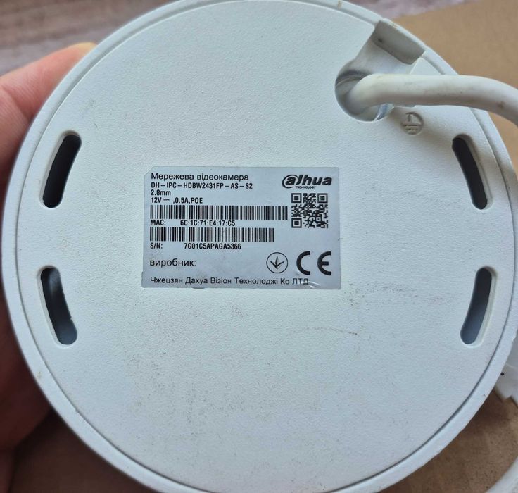 IP видеокамера Dahua DH-IPC-HDBW2431FP-AS-S2