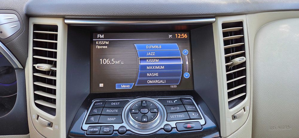 Infiniti FX 30 2011 VIN JN1TDNS51U0480023 фото оголошення 18 з 24