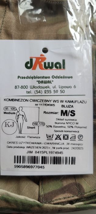 Kombinezon multicam ćwiczebny M/S