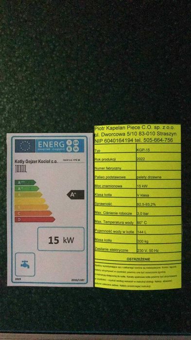 Kocioł NKG-P 15 kw, najwyższa norma sprawności DOFINANSOWANIA