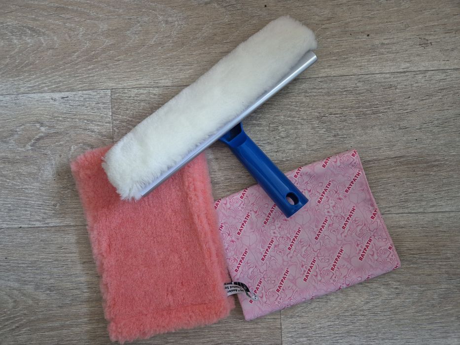 Zestaw w expresem raypath