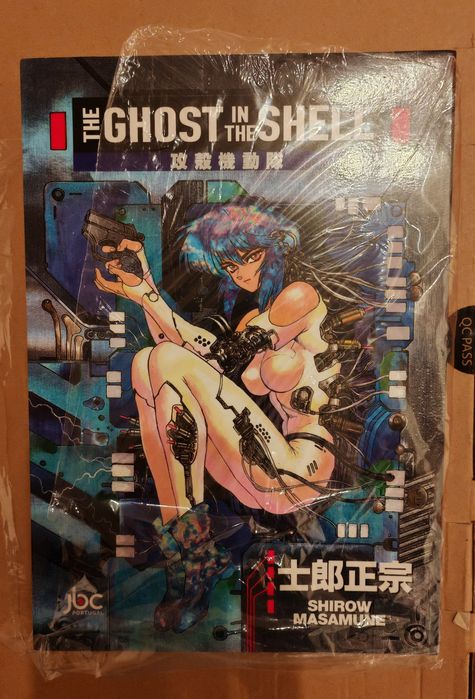 Livro The Ghost in The Shell  VERSÃO PT