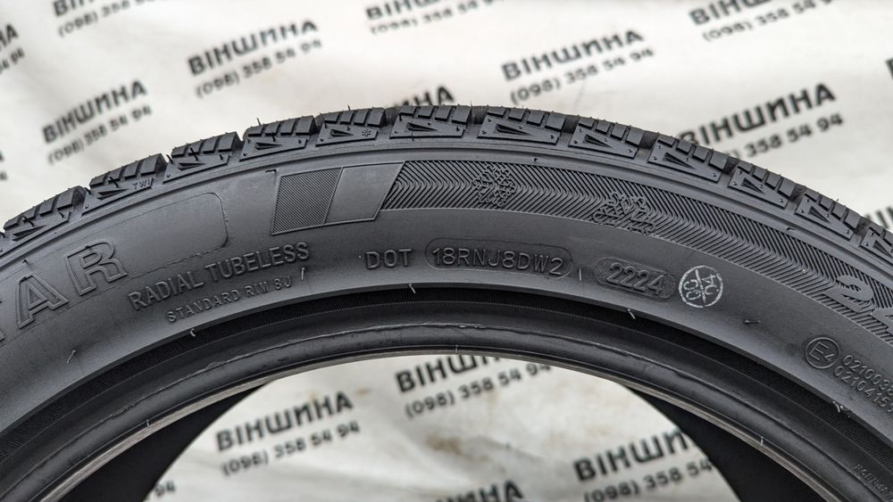 Шини 245/45 R 18 Doublestar Winterking DW02. Зима. Нові колеса склад.