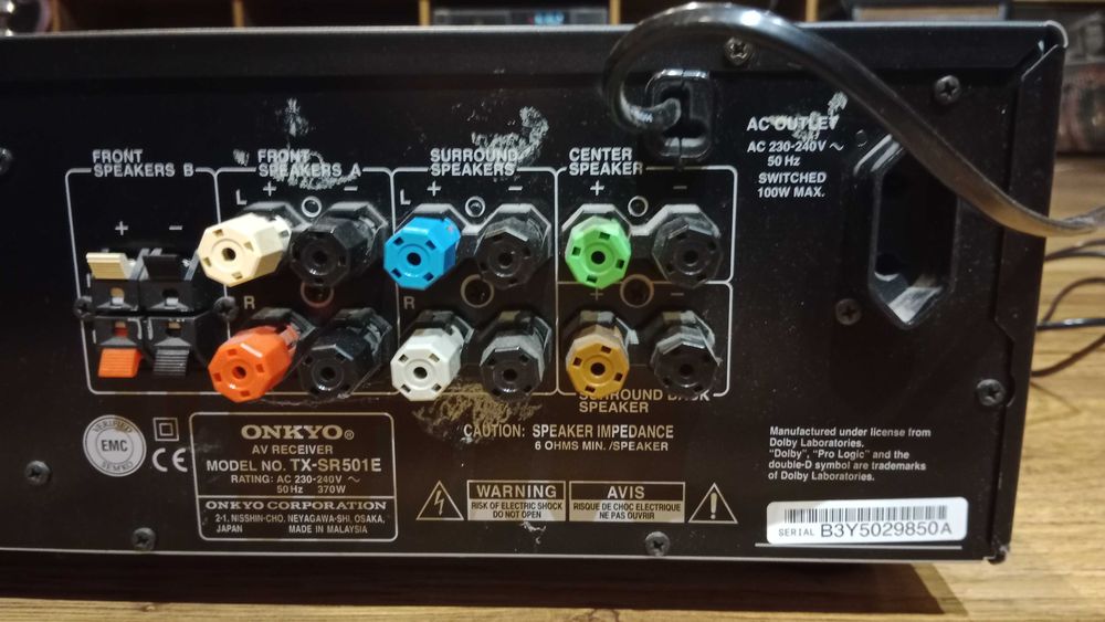 Amplituner Onkyo TX-SR501E