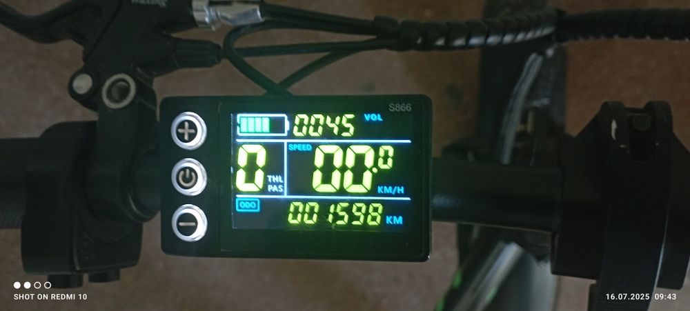 Продаю Электровелосипед HAWY Corso