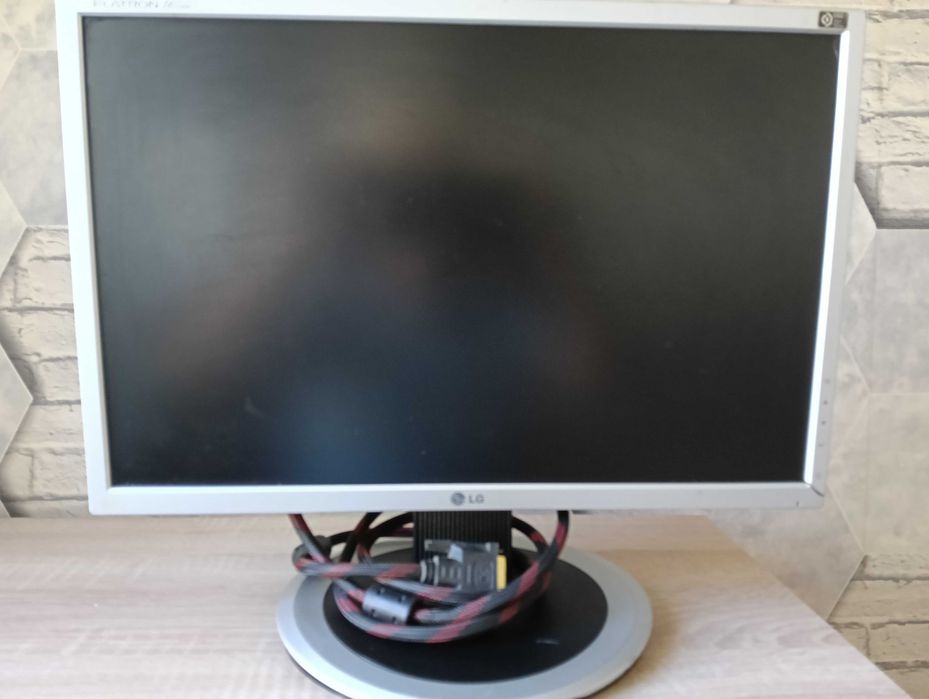 monitor do komputera LG