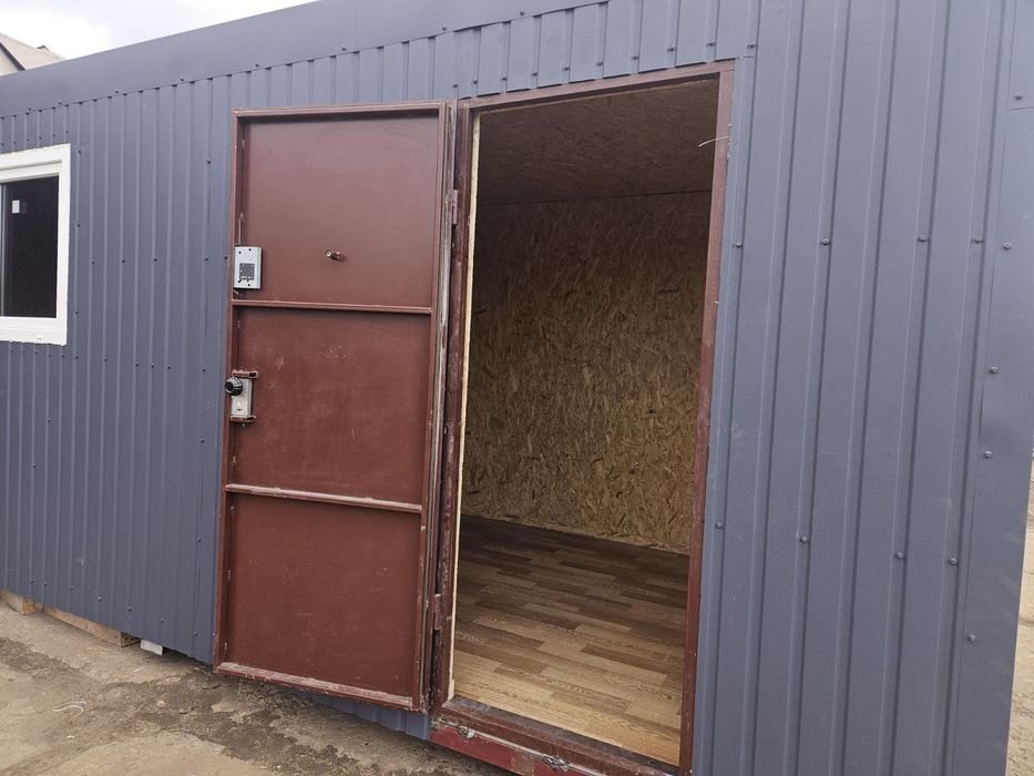 Побутівка.Прямий виробник