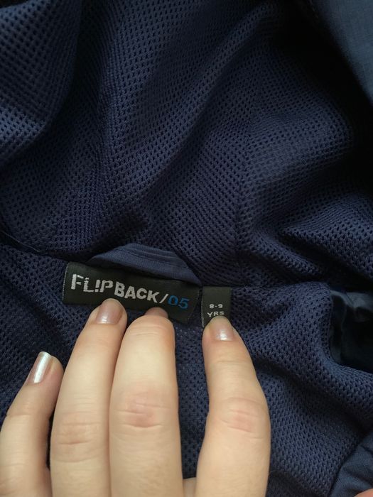 Куртка на хлопчика