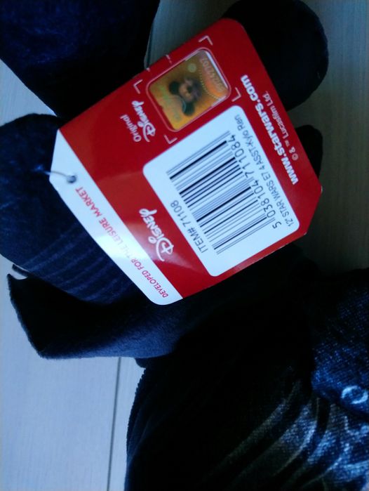 М'яка нова іграшка Star Wars Зоряні війни Кайло Рен