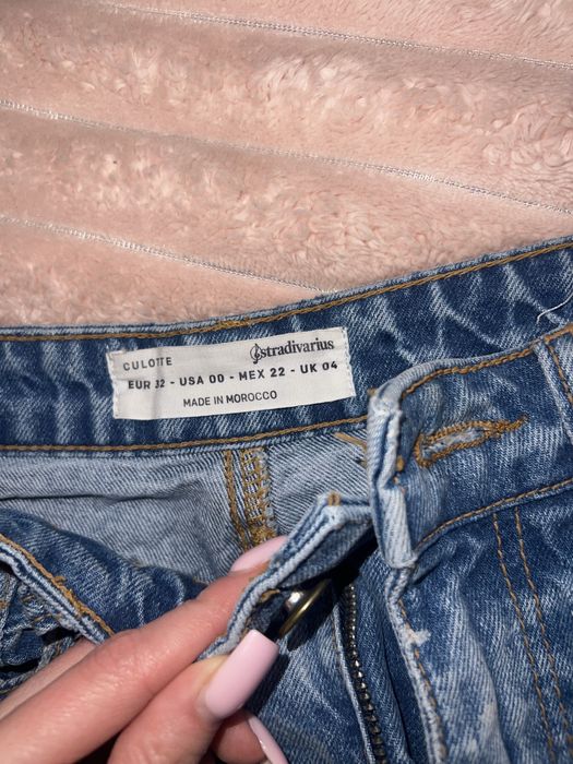 Женские джинсы (Stradivarius)