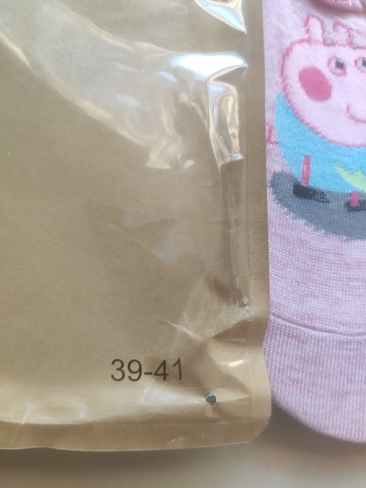 5x Par Skarpetki Damskie Stopki 39-41 nowe