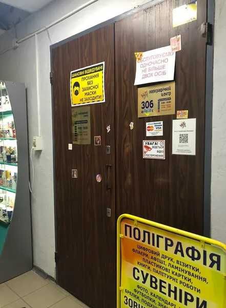 Оренда нежитлового приміщення ЦЕНТР!