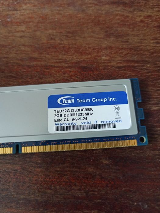 Оперативная память 2GB DDR3