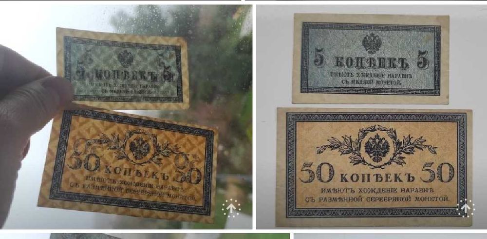 Продам продам продам