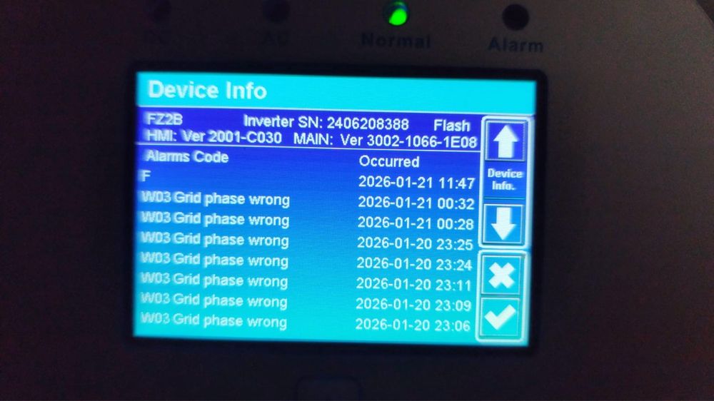 Срочная прошивка ONLINE и удалённая настройка инверторов DEYE Service
