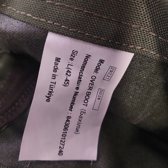 Бахіли на взуття водозахисні рибалки туризму over boot