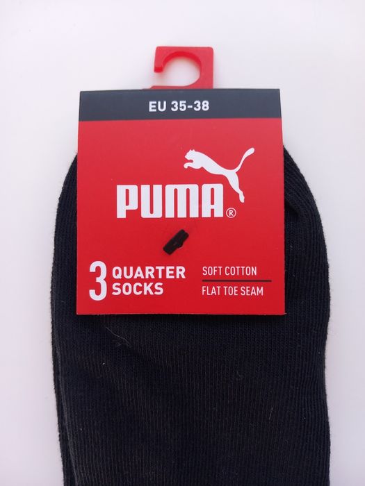 Skarpetki Puma 3 pary