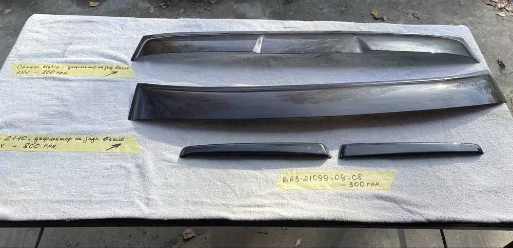 Подголовник Реснички Козырек Дефлектор 099 09 10 15 DAEWOO Matiz