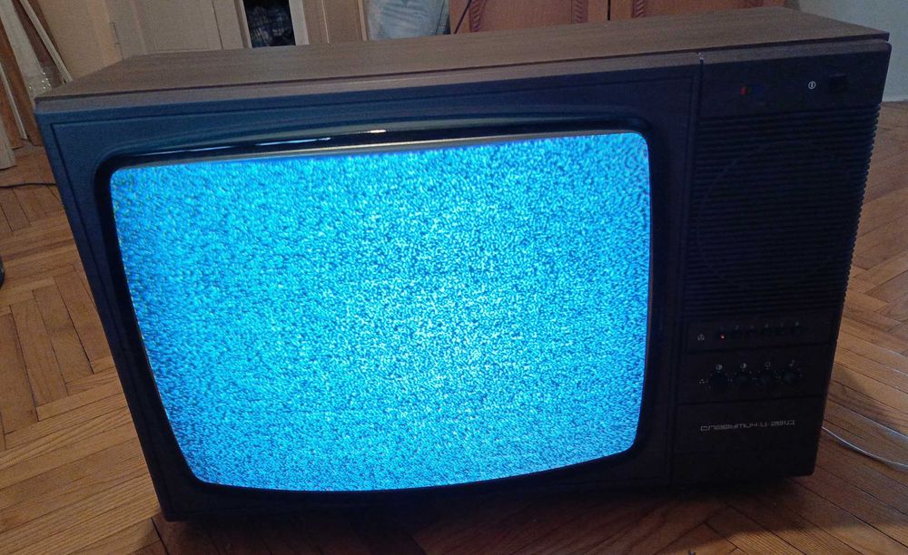 テレビ 281 Славутич Ц 281 - купить телевизоры - Цена на OLX.ua