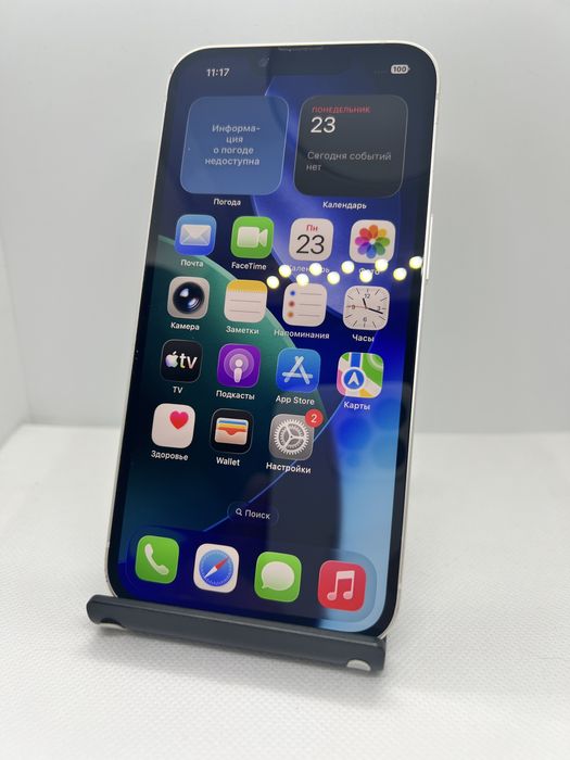  Iphone 13 256 gb 100%