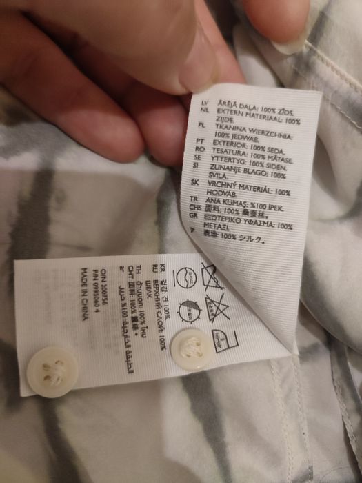 100 % шовк. Шовкова сорочка СOS. Рубашка COS шелк.Шелковая рубашка COS