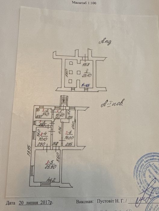 2-rooms apartment apartment by the address (area 69 m²) - Atlanta.ua - photo 13