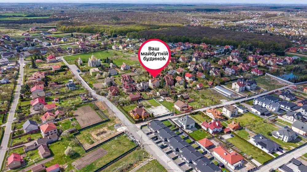 Продаж/Будинок/Ремонт/Франка,Конопниця/Львівська область