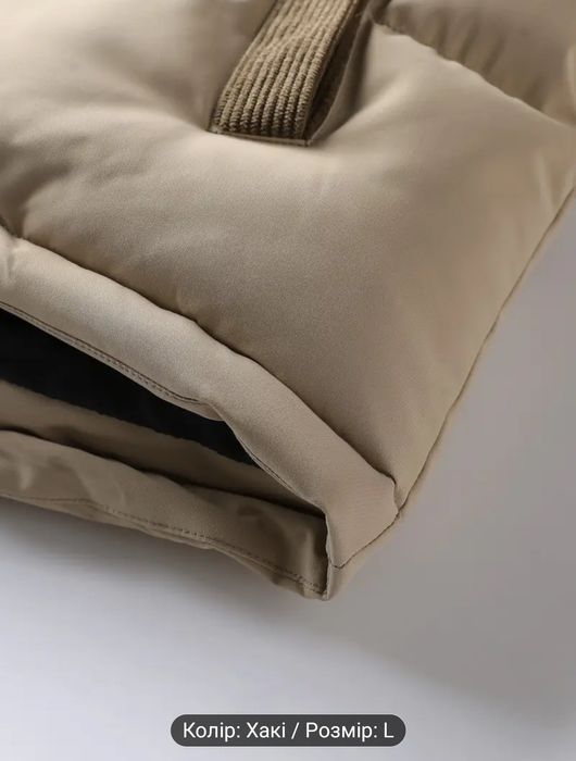 Чоловіча Куртка Зима Мега - Тепла -  M - L - XL