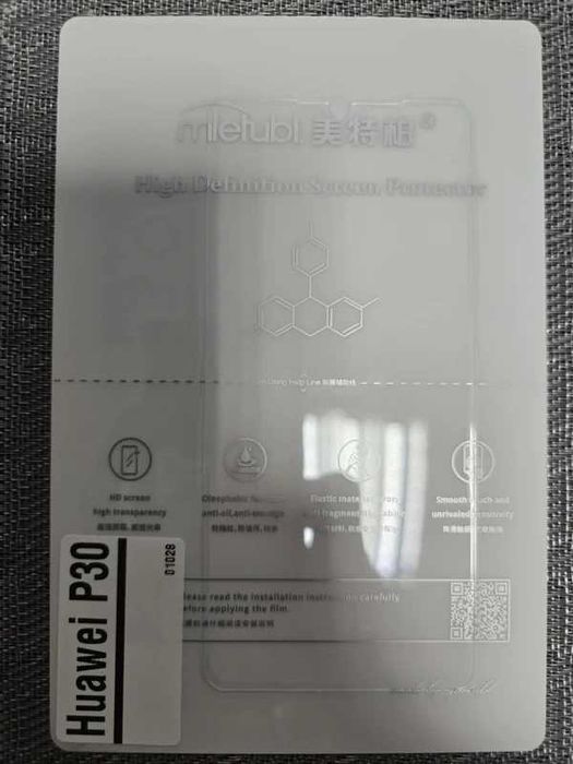 [WK-2] Folia hydrożelowa do Huawei P30