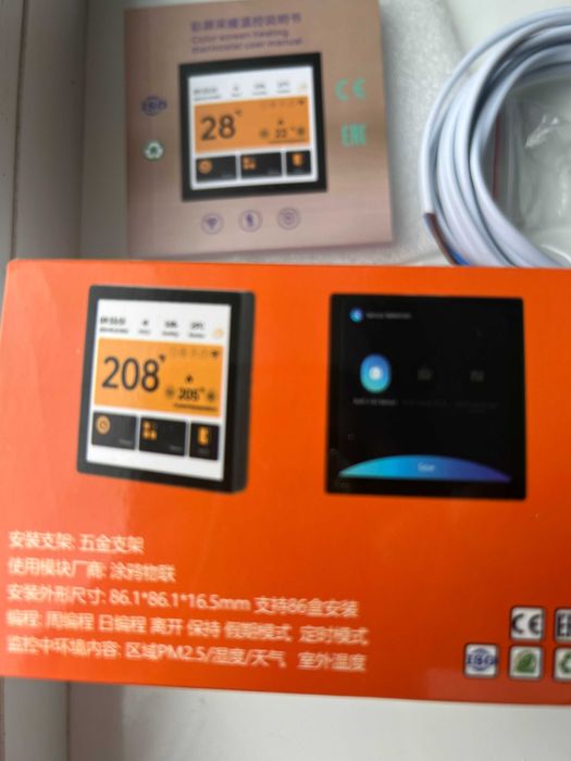Wi-Fi термостат ME160, тепла підлога, 16А.