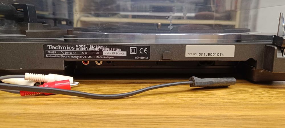 Вініловий програвач Technics SL-BD20 (Рв.)