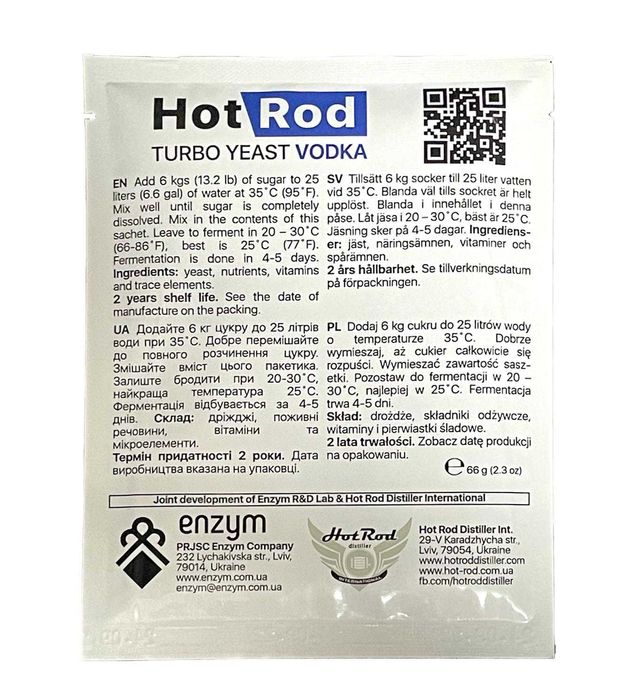 Турбо-дріжджі для домашнього самогону — Hot Rod та Первак