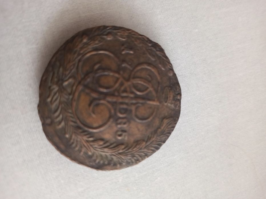 Sprzedam śliczne 5 kopiejek rant ryglowany stan zachowania śliczny