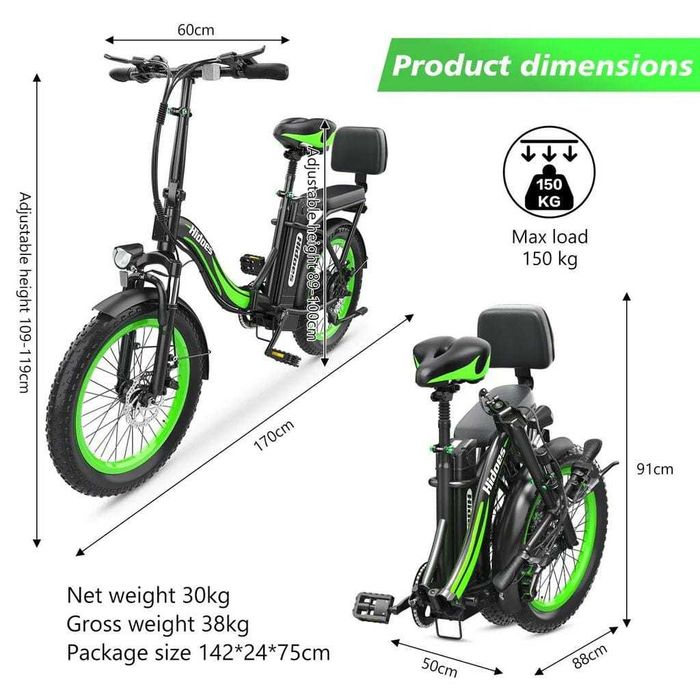 Bicicleta elétrica dobrável Hidoes C1 750W