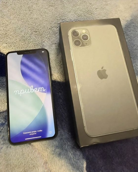 Айфон 11 Pro Max