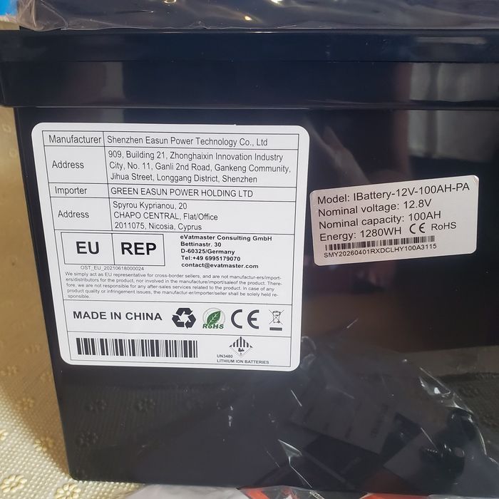 Аккумулятор LiFePO4 POWLAND 12В 100Ач (сильноточный, с BMS)