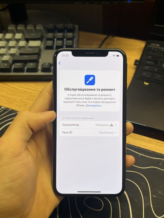 iPhone XS 256GB Gold. Neverlock