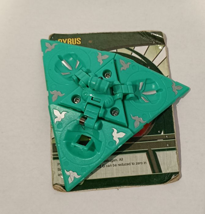 Бакугани.       .