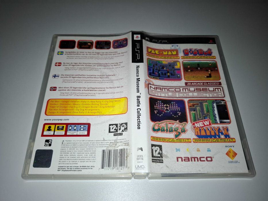 Namco Museum Battle Collection - Sony PSP