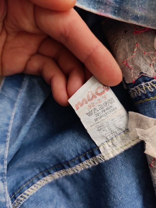 Сууня/сарафан джинсовий 92р