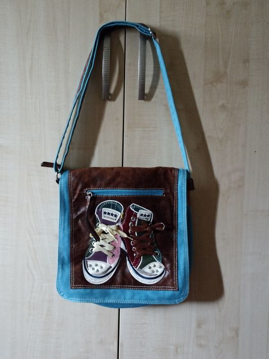 Сумка  молодіжна .