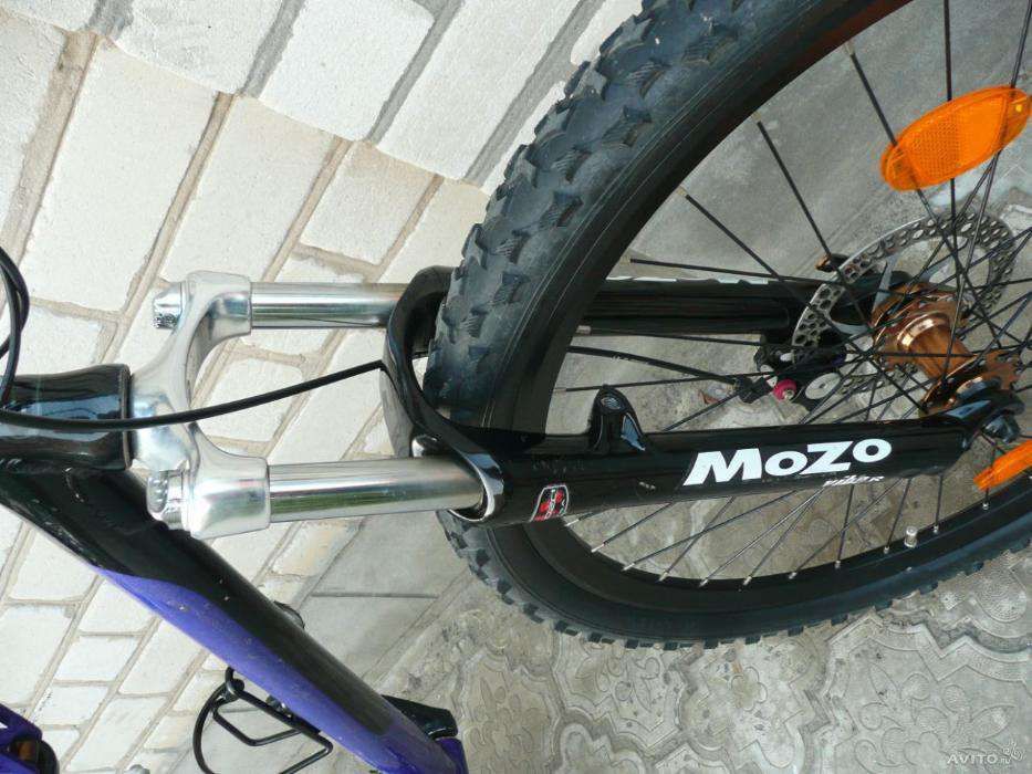 Велосипед Germatec Germany двухподвес 26