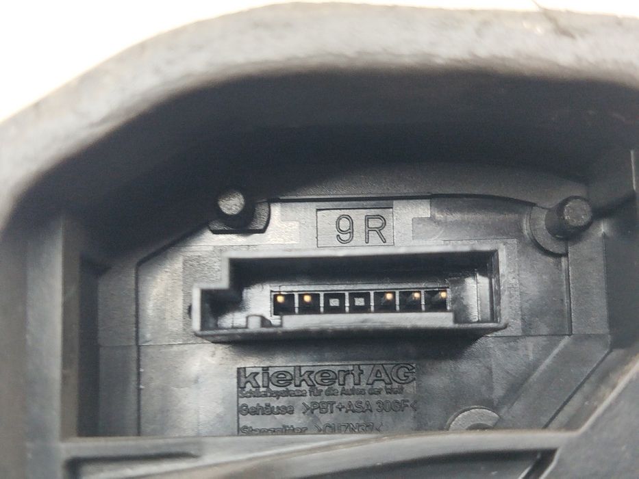 Fecho da Porta Trás Direito - BMW 5 Touring (E61) | 04 - 10