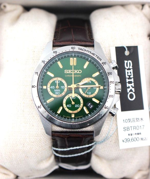 Relógio Original Seiko SBTR027