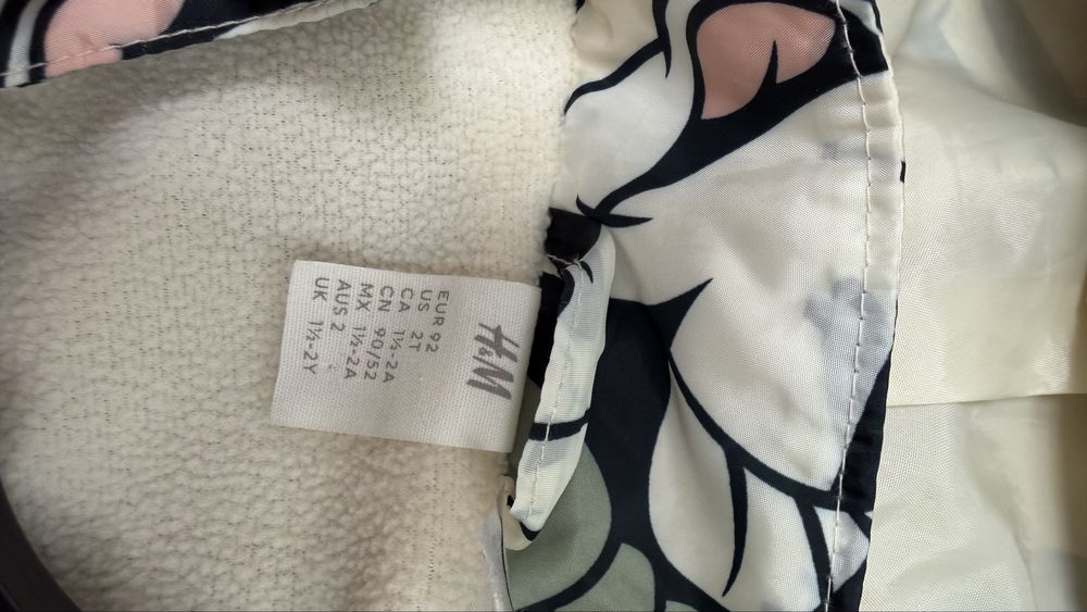 НМ вітрівка флісова ,92 р