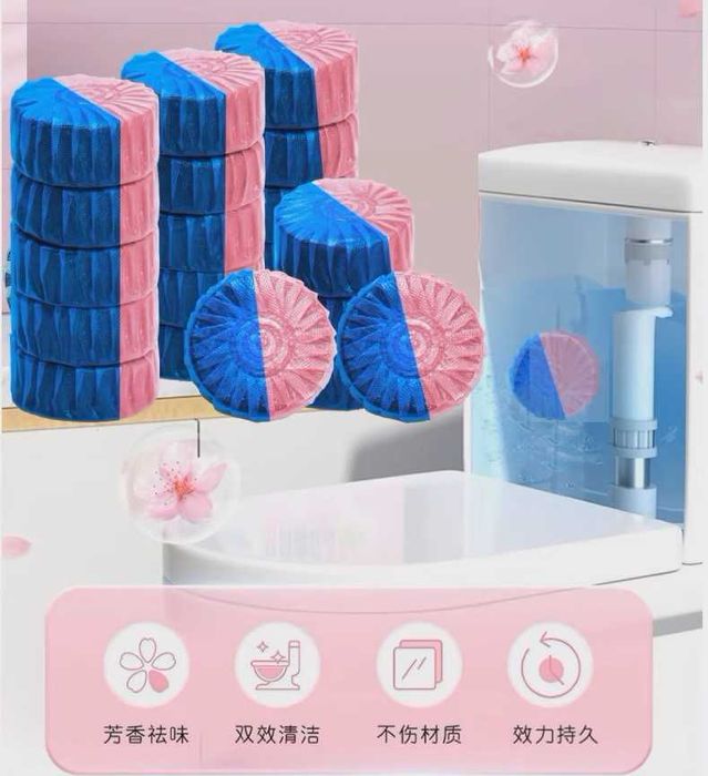 Средство для унитаза. Дезинфікуючий засіб. Засіб для очистки унітазу.