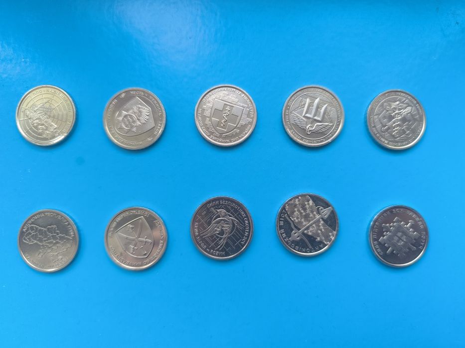 Монети 10 грн, 10 шт.
